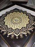 ESMA-ÜL HÜSNA GOLD 40 X 40  İÇ RÖLYEF TABLO