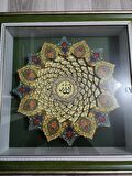 ESMA-ÜL HÜSNA YEŞİL 40 X 40 İÇ RÖLYEF TABLO