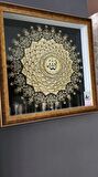 ESMA-ÜL HÜSNA GOLD 60 X 60 DIŞ RÖLYEF TABLO