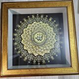  ESMA-ÜL HÜSNA GOLD 60 X 60 DIŞ RÖLYEF TABLO
