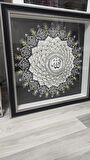  ESMA-ÜL HÜSNA GÜMÜŞ 60 X 60 DIŞ RÖLYEF TABLO