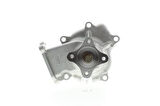 Aisin WPN001 Devirdaim Nissan Sunny 1.6 B13 90-94-Almera 1.6 96-01 Primera P11 1.6 96-00 1N0315010