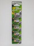 GP 23A 12V Alkaline Araç Kumanda Pili - 5 ADET