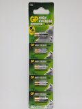 GP 27A 12V Alkaline Araç Kumanda Pili - 5 ADET