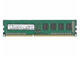 Samsung Ram Pc 4Gb Ddr3 1600Mhz 1.5V 12800U