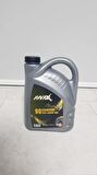 AWAX SAE 90 3 LT ASANSÖR VE DİŞLİ BAKIM YAĞI