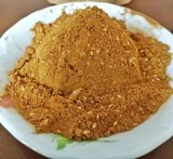 KAHVALTILIK ZAHTER (Susamlı) 300 GR 