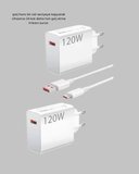 Hediye 120w Usb-c Şarj Adaptörü Süper Hızlı Şarj Güç Kaynağı Seti