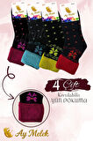 Kadın Çorap (4 Çift) Doğal Kıvrık Termal Etkili Desenli Bot Çorabı