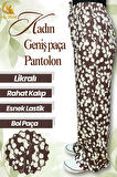 Kadın Pamuklu Dokuma Desenli Bol Kesim Geniş Paça Pantolon