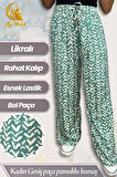 Kadın Pamuklu Dokuma Desenli Bol Kesim Geniş Paça Pantolon