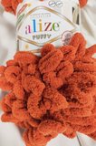 Puffy Taba El Örgü İpi 100gr. 9mt. (5'li Paket) - Renk: 36
