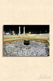 Duvar Tablosu Yatay Kanvas Tekli Salon Mutfak Ofis Din Kabe İslam Mekke Medine Hac