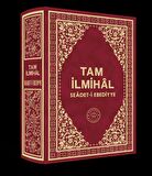 Tam İlmihal Se'adet-i Ebediyye (Hakikat Kitabevi)