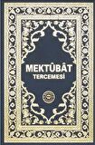Mektûbat Tercemesi
