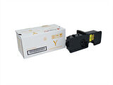 Olivetti B1240 Sarı Toner Muadil, D-Color MF2624, P2226, B1240