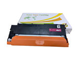 Hp 119A / W2093M Kırmızı Uyumlu Chipli Toner Hp 119A / W2093M Kırmızı Uyumlu Chipli Toner