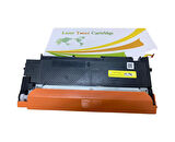 Hp 119A / W2092Y Sarı Uyumlu Chipli Toner Hp 119A / W2092Y Sarı Uyumlu Chipli Toner