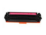 Hp Cf403X Laserjet Pro M252N/Mfp277Dw 2.3K Kırmızı Toner Hp Cf403X Laserjet Pro M252N/Mfp277Dw 2.3K Kırmızı Toner