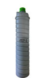 AFICIO MP7500 Toner - CARTRIDGE  MP 7000/7001/7500/8000/8001/9001/9100/6110D/6210D/SP 9100+1060 series  950gr/cartridge TKR16L2