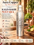Ağır El İşlemeli Bakır Matara 600 ml – El Yapımı Kapaklı Su Şişesi Suluk 24 cm Ac-00018-Çiçek İşleme