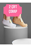 2 ÇİFT BABET ÇORAP GÖRÜNMEZ ÇORAP SPOR YOGA PİLATES SNEAKERS KAYMAZ SİLİKON TABAN 36-40 BEYAZ KREM