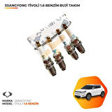 Peugeot C3 C4 C5 C8 206 307 407 807 Citroen C4 C5 C8 Xsara Hyundai Sonata Santa Fe Nissan Micra Primera 1.6 2.0 16V 2000 Sonrası Ateşleme Bujisi
