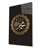 Hz. Muhammed s.a.v Dini İslami Cam Tablo Ev ve Ofis Duvar Dekoru Hediyelik Büyük Tablo Cam