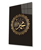 Hz. Muhammed s.a.v Dini İslami Cam Tablo Ev ve Ofis Duvar Dekoru Hediyelik Büyük Tablo Cam