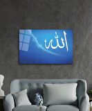 Allah Lafzı Dini İslami Cam Tablo Ev ve Ofis Duvar Dekoru Hediyelik Büyük Tablo