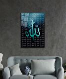 Esmaül Hüsna Allah'ın İsimleri ve Sıfatları Dini İslami Cam Tablo, Ev Ofis Duvar Dekoru, Hediyelik