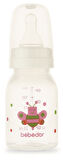 Bebedor Desenli PP Biberon 125ML (Kod:23302) - Pembe