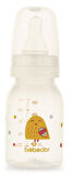 Bebedor Desenli PP Biberon 125ML (Kod:23302) - Sarı