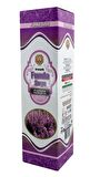Lokman Hekim Funda Suyu 1 lt