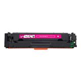 CF513 Hp Toner Muadil Kırmızı (1.100 Sayfa) (2 YIL GARANTİ AYNI GÜN KARGO)