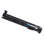 Q3932A Hp Toner Muadil Mavi (21.000 Sayfa) (2 YIL GARANTİ AYNI GÜN KARGO)