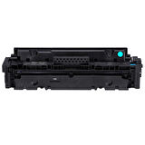 W1Y44A Hp Toner Muadil Mavi (2.500 Sayfa) (2 YIL GARANTİ AYNI GÜN KARGO)
