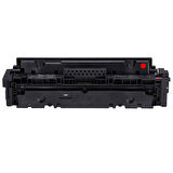 W1A80A Hp Toner Muadil Kırmızı (2.500 Sayfa) (2 YIL GARANTİ AYNI GÜN KARGO)