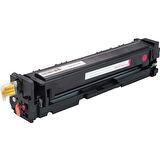 B4A22A Hp Toner Uyumlu Kırmızı (1.400 Sayfa) 