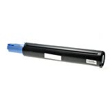İmage Runner İR-1610 Canon Toner Muadil Siyah (7.850 Sayfa) (2 YIL GARANTİ AYNI GÜN KARGO)