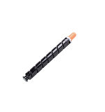 imageRUNNER Advance C2020L Canon Toner Muadil Mavi (19.000 Sayfa) (2 YIL GARANTİ AYNI GÜN KARGO)