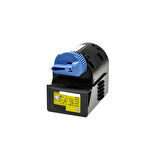 imageRUNNER C2880V 2 Canon Toner Muadil Sarı (14.000 Sayfa) (2 YIL GARANTİ AYNI GÜN KARGO)