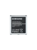 SAMSUNG J3 PRO BATARYA PİL