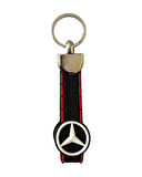 Aracınıza Özel Silikon Anahtarlık, Mercedes