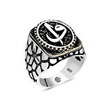 Gümüş Elif Vav Oval Erkek Yüzük