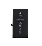iPhone 13 Mini Batarya Pil (Güçlendirilmiş)
