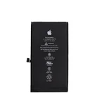 iPhone 13 Batarya Pil (Güçlendirilmiş)