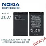 Nokia Bl-5J Batarya 5800 5228 5230 5235 C3-00 X6 LUMiA 520 ASHA 200 201 302 Uyumlu Batarya