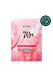 Anua - Peach 70 Niacin Serum Mask(Aydınlatıcı Nemlendirici Maske)