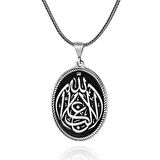 BlackCraft Gümüş La Galiba İllallah Yazılı Gümüş Kolye (BC-D8A15A)